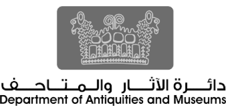 لوقو دائرة الآثار والمتاحف رأس الخيمة.